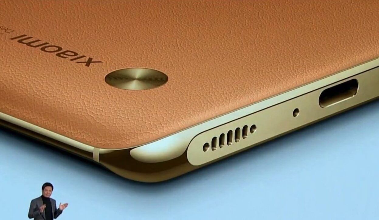 Xiaomi