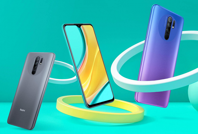 Xiaomi выпустила долгожданную MIUI 12 для Redmi 9 в Европе