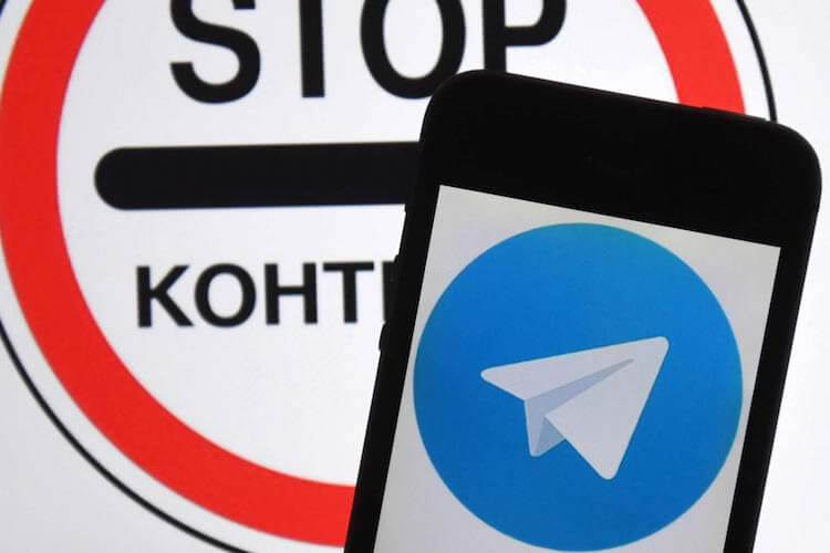 Telegram