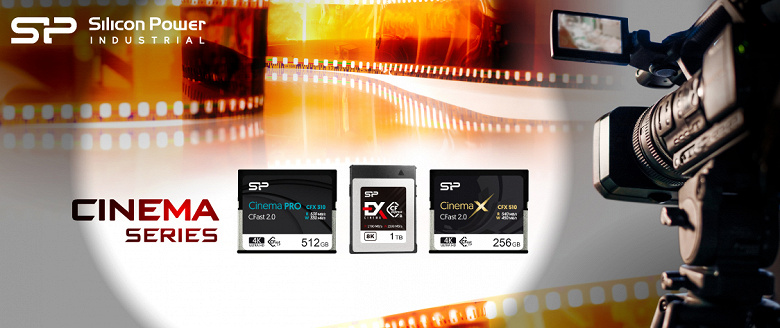 SP Industrial представляет карты памяти CF Cinema Series SP Industrial представляет карты памяти CF Cinema Series
