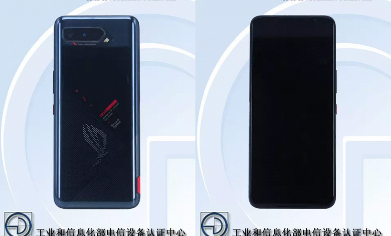 Snapdragon 888, 16 ГБ ОЗУ и 6000 мА•ч: Asus ROG Phone 5 выходит 10 марта Snapdragon 888, 16 ГБ ОЗУ и 6000 мА•ч: Asus ROG Phone 5 выходит 10 марта