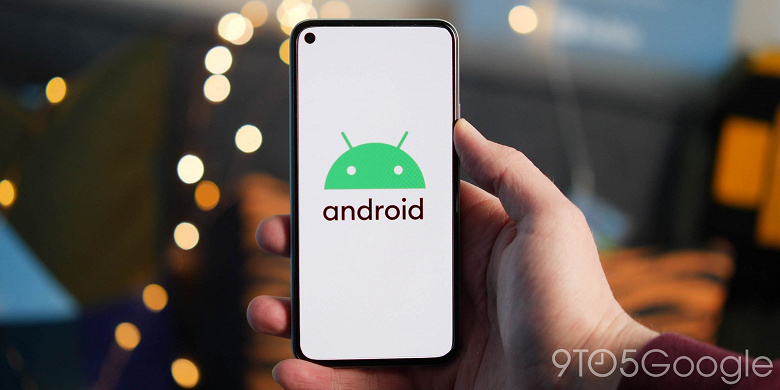 Первая версия Android 12 готова к выходу Первая версия Android 12 готова к выходу