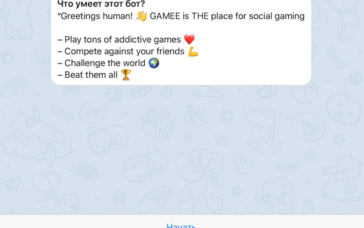 Как играть в игры в Telegram