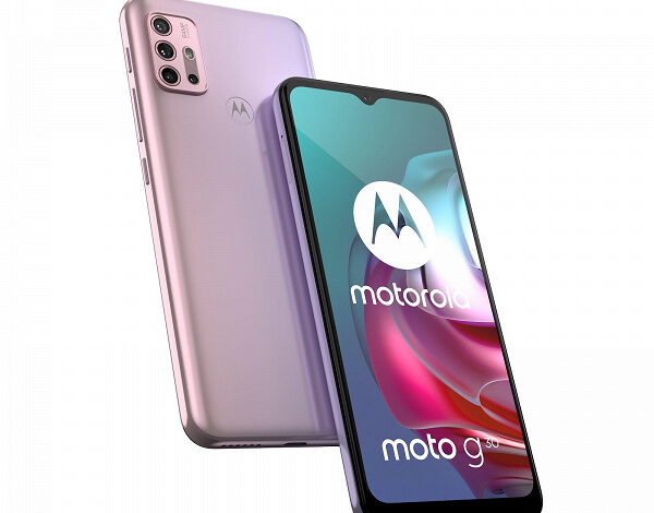 Представлены долгоиграющие смартфоны Moto G30 и Moto G10 Представлены долгоиграющие смартфоны Moto G30 и Moto G10