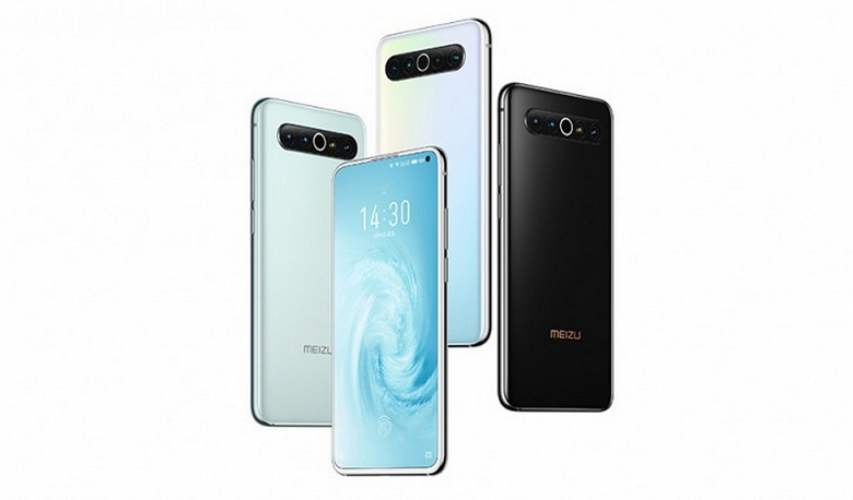 Официально: даты выхода Meizu 18 и Flyme 9 Официально: даты выхода Meizu 18 и Flyme 9
