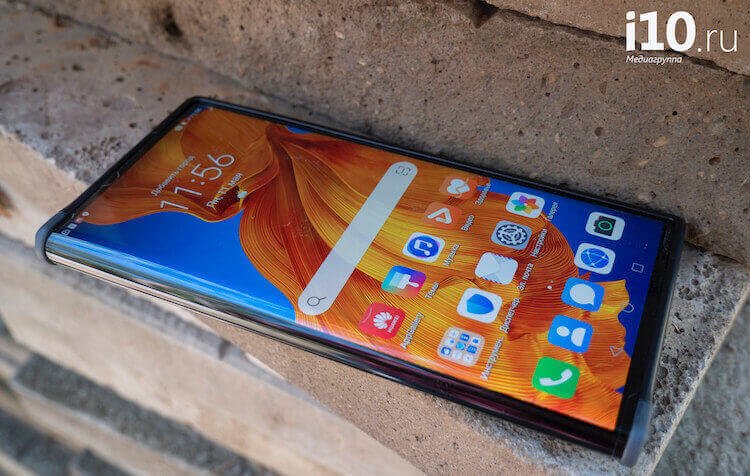 Huawei