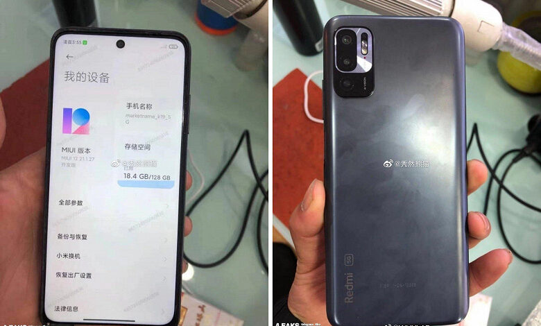 Недорогой Redmi Note 10 с экраном AMOLED на первых живых фото Недорогой Redmi Note 10 с экраном AMOLED на первых живых фото