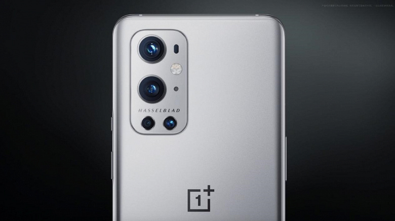 OnePlus не пойдёт по стопам Apple, Samsung и Xiaomi: смартфоны OnePlus 9 будут поставляться с зарядным устройством в комплекте OnePlus не пойдёт по стопам Apple, Samsung и Xiaomi: смартфоны OnePlus 9 будут поставляться с зарядным устройством в комплекте