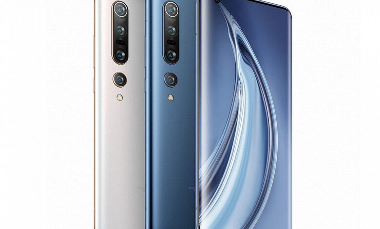 Улучшенный Xiaomi Mi 10 с динамиками Harman/Kardon лишили зарядного устройства Улучшенный Xiaomi Mi 10 с динамиками Harman/Kardon лишили зарядного устройства