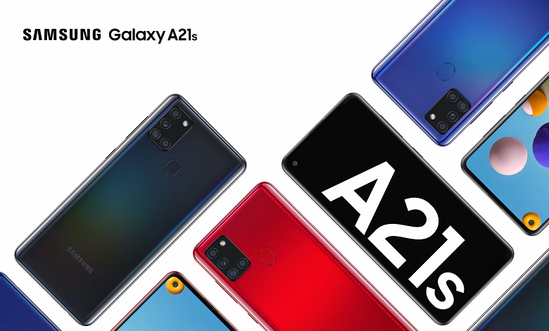 Бюджетный смартфон Samsung Galaxy A21s получил Android 11. На два месяца раньше, чем ожидалось Бюджетный смартфон Samsung Galaxy A21s получил Android 11. На два месяца раньше, чем ожидалось