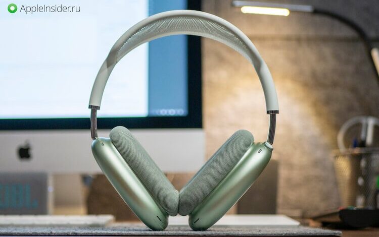 Опыт использования AirPods Max. Купил дорого — расскажу честно Опыт использования AirPods Max. Купил дорого — расскажу честно