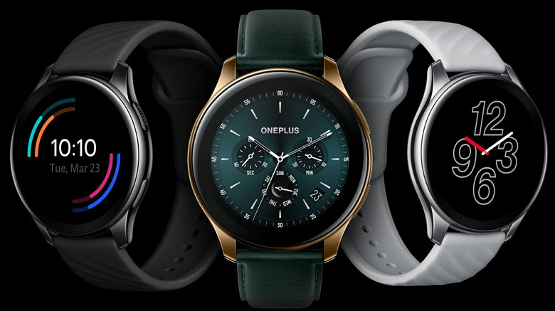 OnePlus Watch ещё не продаются, но на них уже можно получить скидку в 20 долларов OnePlus Watch ещё не продаются, но на них уже можно получить скидку в 20 долларов