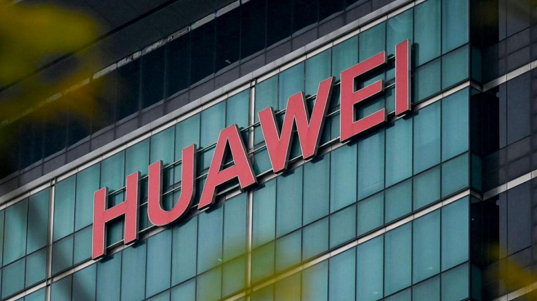 Huawei стала крупнейшей частной компанией Китая Huawei стала крупнейшей частной компанией Китая