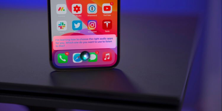 Вы поменяете музыкальное приложение на iPhone по умолчанию, если будет такая возможность? Вы поменяете музыкальное приложение на iPhone по умолчанию, если будет такая возможность?