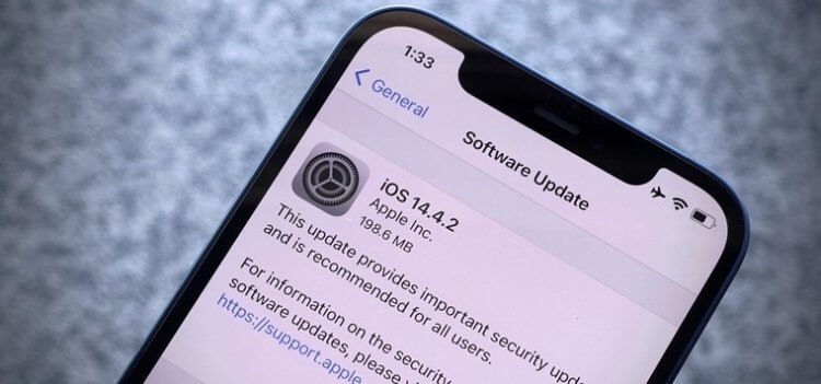 Новая iOS