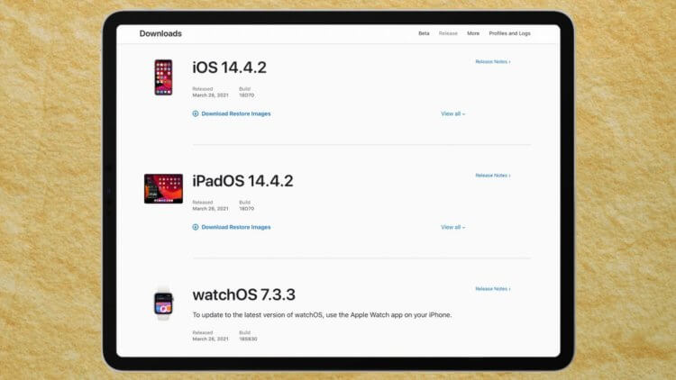 Почему вам срочно нужно установить iOS 14.4.2 Почему вам срочно нужно установить iOS 14.4.2