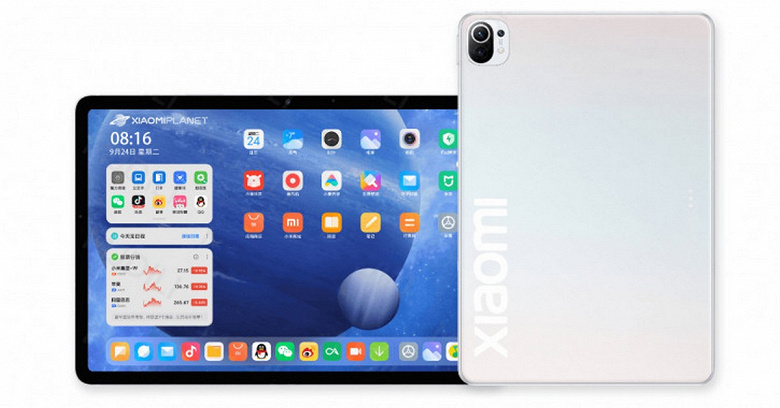 Идеальный компаньон для Xiaomi Mi Pad 5. Подробности о стилусе Xiaomi Идеальный компаньон для Xiaomi Mi Pad 5. Подробности о стилусе Xiaomi