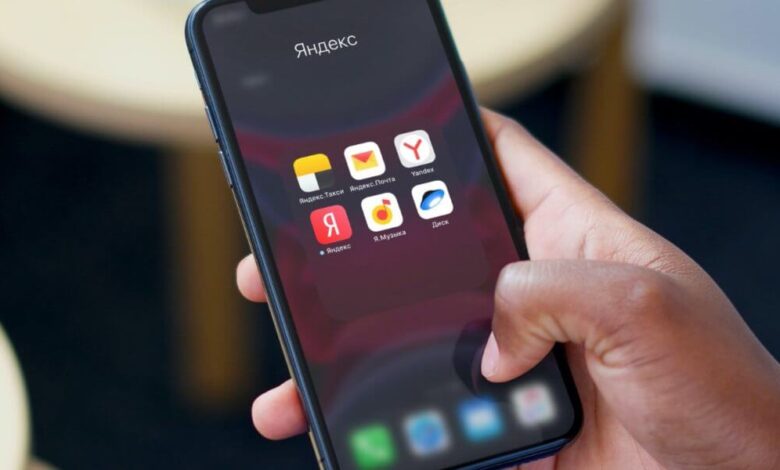 Как удалять российский софт с Android, если он не удаляется Как удалять российский софт с Android, если он не удаляется
