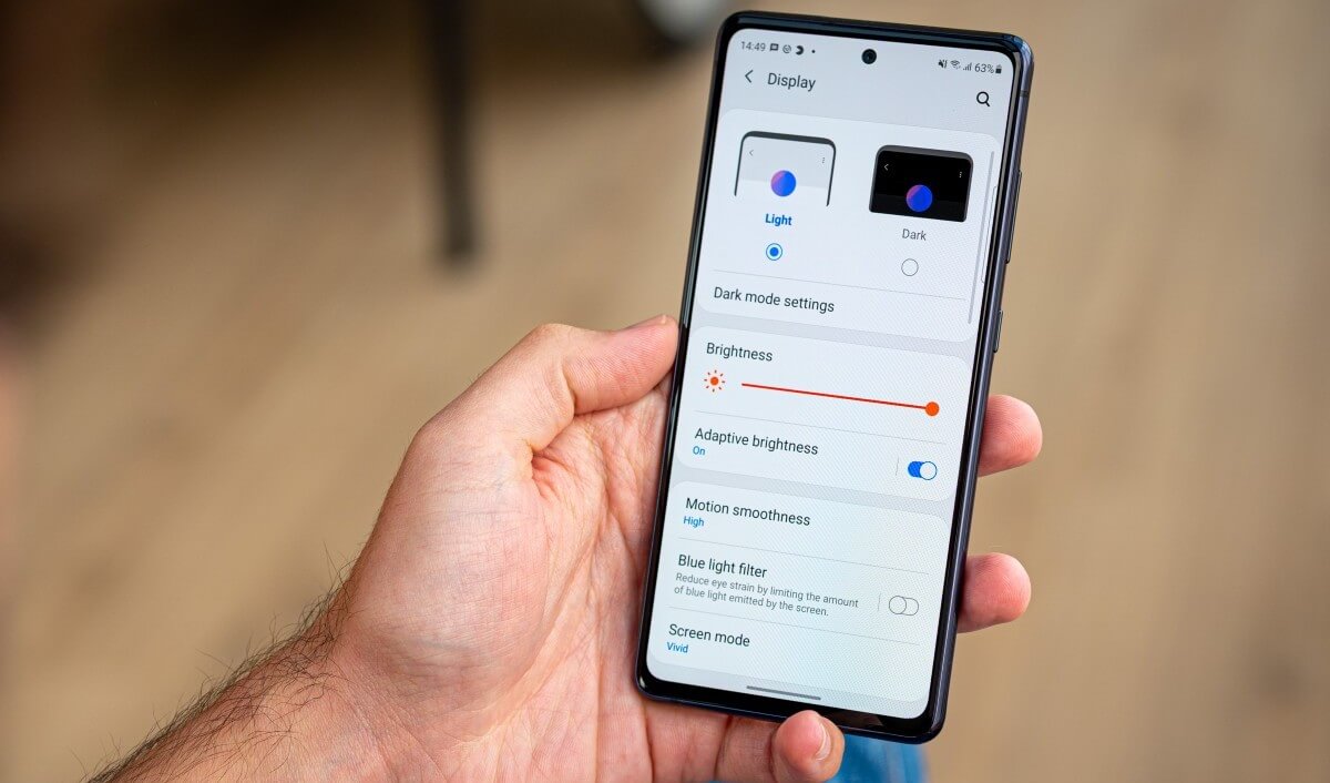 Яркость экрана