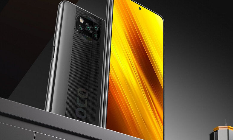 Xiaomi выпустила важное обновление Poco X3 NFC. Решена проблема с внезапными перезагрузками Xiaomi выпустила важное обновление Poco X3 NFC. Решена проблема с внезапными перезагрузками
