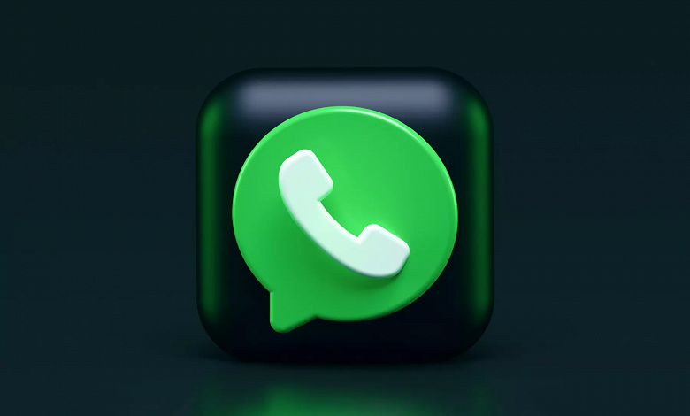 Долгожданное нововведение WhatsApp: мессенджер наконец позволить выбирать качество отправляемых видеороликов Долгожданное нововведение WhatsApp: мессенджер наконец позволить выбирать качество отправляемых видеороликов