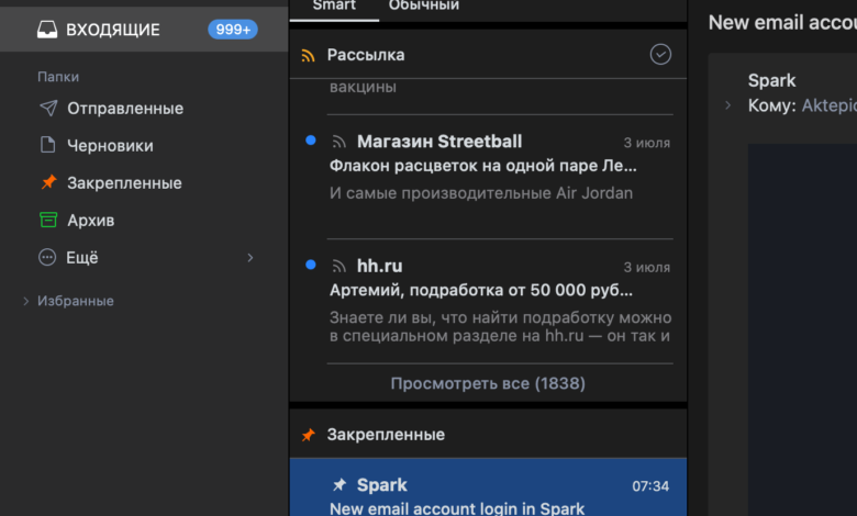 Spark — лучшая альтернатива почтовому клиенту от Apple Spark — лучшая альтернатива почтовому клиенту от Apple