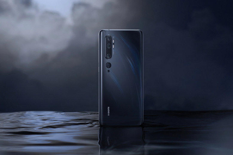 Xiaomi Mi Note 10 и Mi Note 10 Pro получили MIUI 12.5 и Android 11