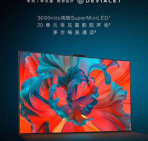 75 дюймов, 46 080 мини-светодиодов, 2880 зон подсветки и встроенная 20-компонентная акустика Devialet. Huawei представила свой лучший телевизор 75 дюймов, 46 080 мини-светодиодов, 2880 зон подсветки и встроенная 20-компонентная акустика Devialet. Huawei представила свой лучший телевизор