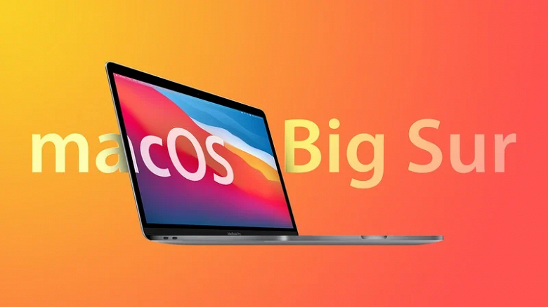 Apple выпустила обновление для компьютеров Mac. Небольшое, но полезное Apple выпустила обновление для компьютеров Mac. Небольшое, но полезное