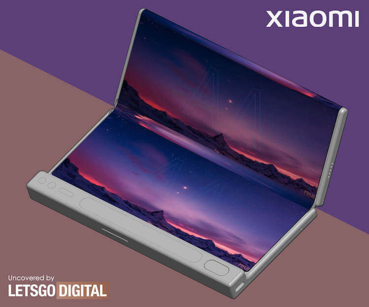 Xioami
