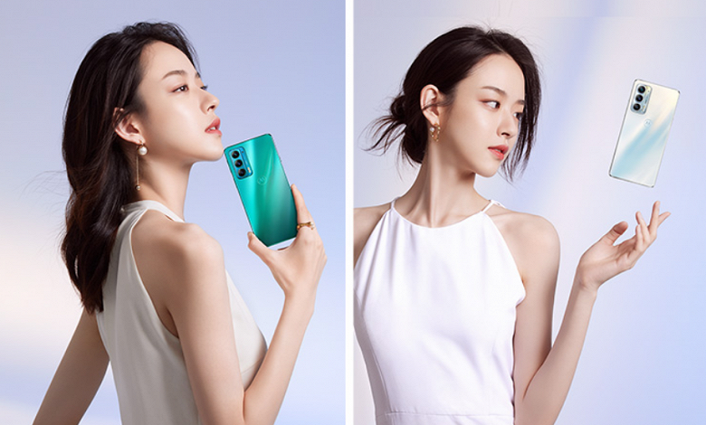 Официально: Motorola Edge Lite Luxury Edition оказался дороже своего «старшего брата»