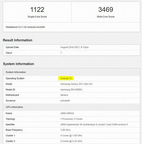 Samsung Galaxy S21 Ultra с Android 12 засветился в Сети Samsung Galaxy S21 Ultra с Android 12 засветился в Сети