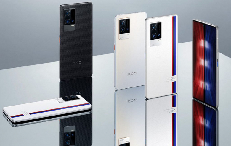 120 Гц, AMOLED, Snapdragon 888 и 120 Вт. Представлен iQOO 8