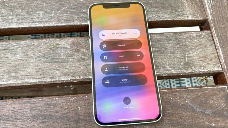 Apple выпустила iOS 15 beta 5. Когда ждать релиз? Apple выпустила iOS 15 beta 5. Когда ждать релиз?