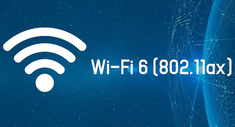 Wi-Fi 6