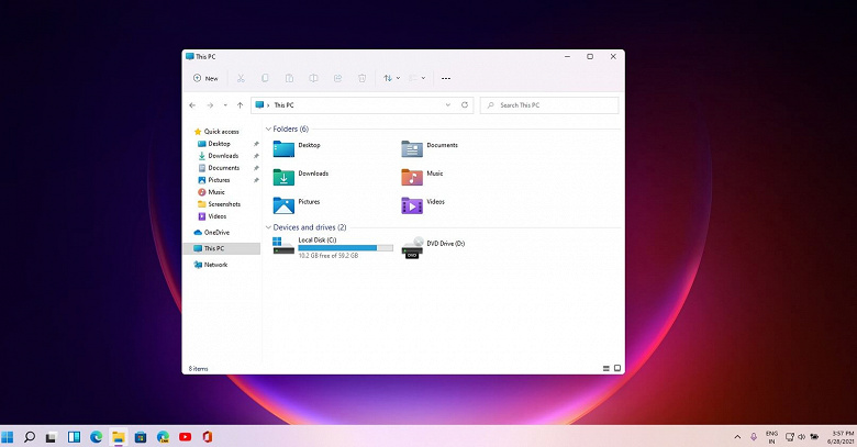 Финальная версия Windows 11 страдает от утечки памяти Финальная версия Windows 11 страдает от утечки памяти