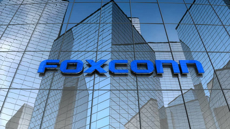 Foxconn сообщает о рекордных продажах за третий квартал Foxconn сообщает о рекордных продажах за третий квартал