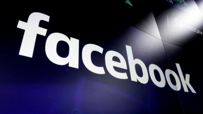 СМИ: Facebook сменит название уже на следующей неделе СМИ: Facebook сменит название уже на следующей неделе