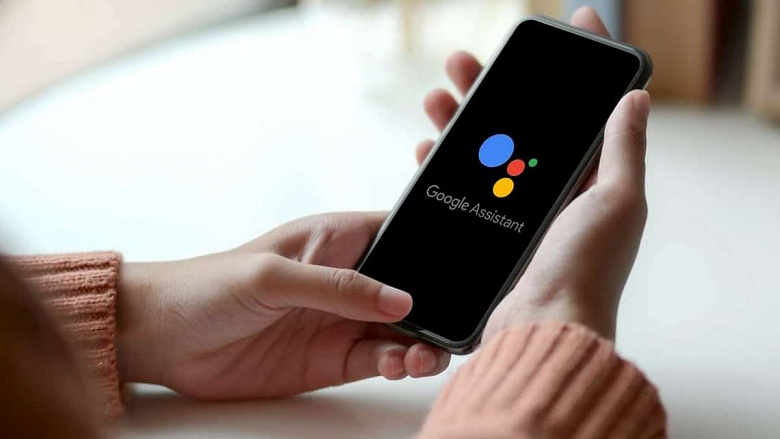 «Ок, Google» уходит в прошлое: Google внедряет быстрые фразы «Ок, Google» уходит в прошлое: Google внедряет быстрые фразы