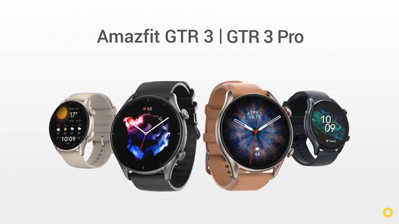 Экраны AMOLED, постоянный мониторинг ЧСС и SpO2, 150 режимов тренировок, GPS, водозащита и до 21 дня автономности. Представлены умные часы Amazfit GTR 3 и Amazfit GTR 3 Pro Экраны AMOLED, постоянный мониторинг ЧСС и SpO2, 150 режимов тренировок, GPS, водозащита и до 21 дня автономности. Представлены умные часы Amazfit GTR 3 и Amazfit GTR 3 Pro