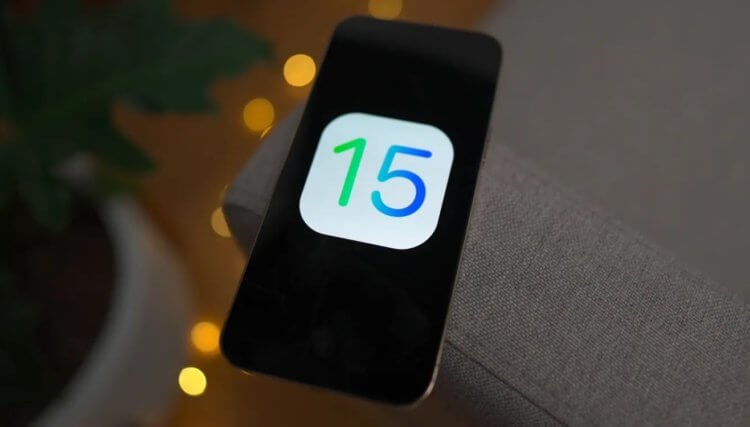 Apple выпустила iOS 15.1 beta 4. Релиз — 18 октября? Apple выпустила iOS 15.1 beta 4. Релиз — 18 октября?