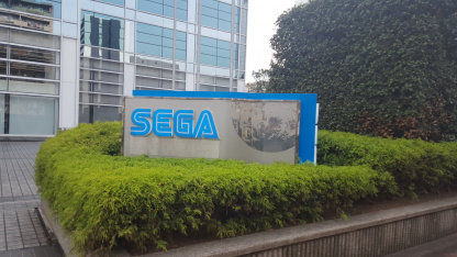 СМИ: SEGA готова потратить 882 млн долларов на разработку «суперигры» СМИ: SEGA готова потратить 882 млн долларов на разработку «суперигры»