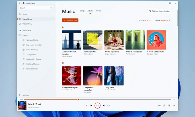Windows 11 наконец получила принципиально новый медиаплеер Windows 11 наконец получила принципиально новый медиаплеер