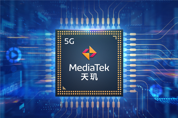 Такой платформы нет ни у Qualcomm, ни у Apple. Завтра MediaTek представит 4-нанометровую Dimensity 9000 Такой платформы нет ни у Qualcomm, ни у Apple. Завтра MediaTek представит 4-нанометровую Dimensity 9000