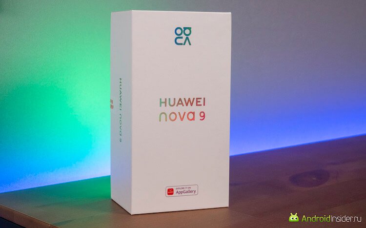 Huawei Nova 9