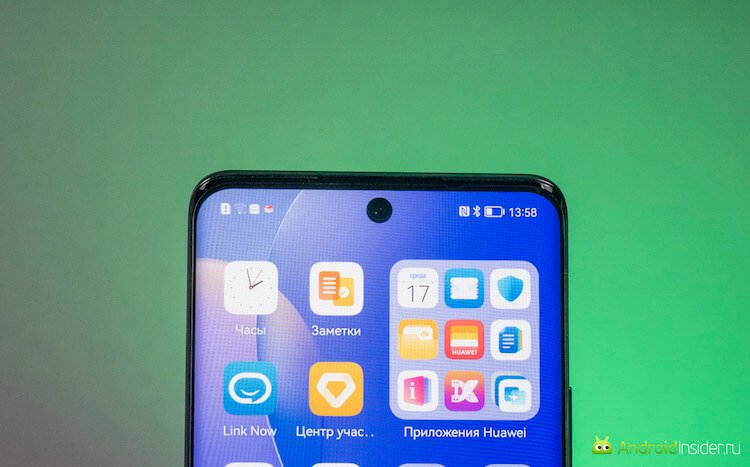 Huawei Nova 9