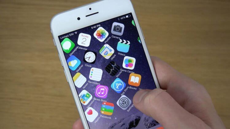 Выйдет ли джейлбрейк для iOS 15? Вы будете удивлены Выйдет ли джейлбрейк для iOS 15? Вы будете удивлены
