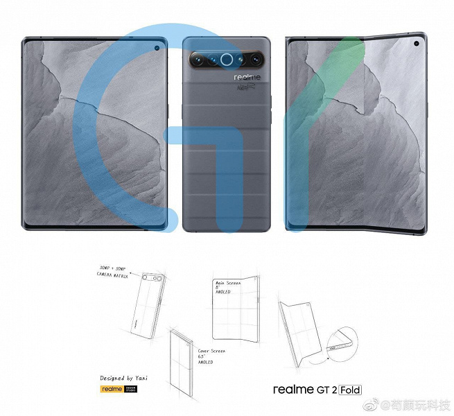 Realme GT 2 Fold с большим 8-дюймовым экраном и 50-мегапиксельной камерой уже на подходе