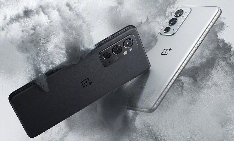 Snapdragon 888, экран OLED 120 Гц, 50 Мп, OIS, 4500 мА•ч и 65 Вт. OnePlus 9RT выходит на мировой рынок Snapdragon 888, экран OLED 120 Гц, 50 Мп, OIS, 4500 мА•ч и 65 Вт. OnePlus 9RT выходит на мировой рынок