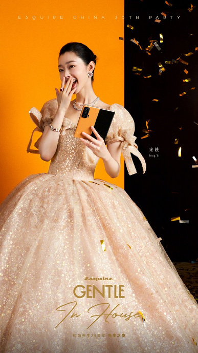 Так выглядит конкурент Samsung Galaxy Z Fold3, Xiaomi Mix Fold и Oppo Find N. Honor Magic V с кожаным задником показали вживую